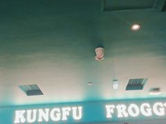-蛙小侠(五象万象汇店)