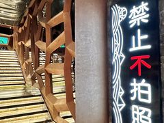 -秘地·影院式足浴SPA(凤三旗舰店)