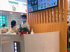 -袁记云饺(南门口店)