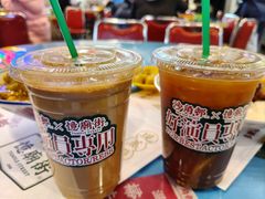 -憶廟街 X 沙角邨(太古城店)