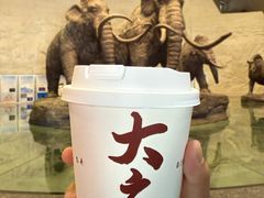 -大庆市博物馆