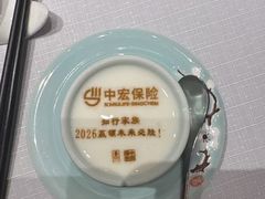 -俏江南(东方广场店)