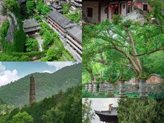 -天台山景区
