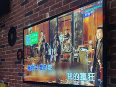 -冰城小镇音乐串吧·聚会餐厅(百子湾店)
