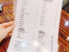 菜单-鲍馬爷·鲍粥(洛浦店)