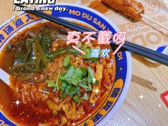 -魔都三兄弟酸辣粉·蘸卤炸串(虹桥万科店)