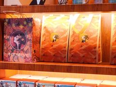 -茶理宜世(东方宝泰店)