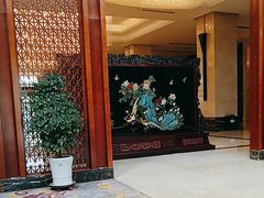 -辽宁友谊宾馆