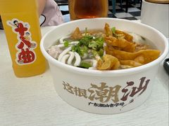 -非遗·十八曲鱼饺(西马总店)