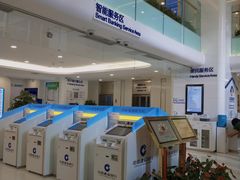 -中国建设银行(重庆市分行)