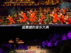 -禅宗少林·音乐大典