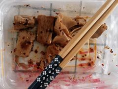 -老王豆皮