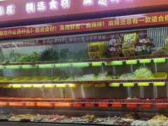 -拌陛河山抚顺麻辣拌(总店)