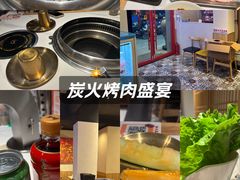 -欢喜哥齐齐哈尔自助烤肉(大学城店)