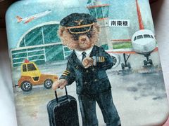 -珍妮曲奇聪明小熊(上环店)