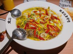 -太二酸菜鱼(群光广场店)