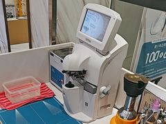 -宝岛眼镜·星创视光中心(金桥店)