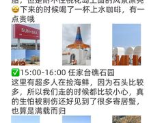 -巧克力渔家.小船海鲜家常菜(万平口店)