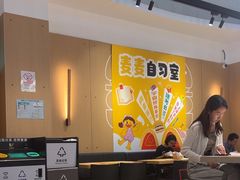 -麦当劳(北亭广场分店)