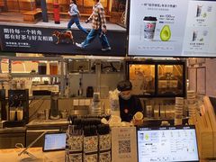 -霸王茶姬(常熟印象城店)