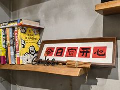 -广东外语外贸大学(白云山校区)