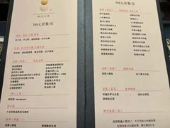 -满满海佛跳墙(千禧店)