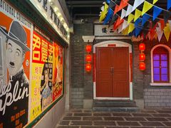 -和平菓局(王府井店)