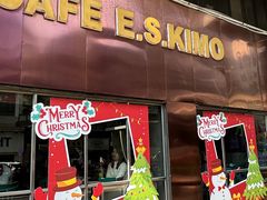 -小泉居(水坑尾店 )