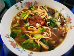 -小狗面馆(复兴店)