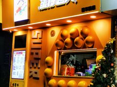 -蛋仔超人·鸡蛋仔·港奶(西华路店)