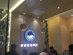 大堂-MUSANG KING猫山王(龙湖杭州滨江天街店)