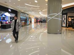 -凯德广场(金牛店)