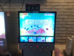 -贵族世家牛排(晋江万达店)