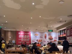 -必胜客(华都店)