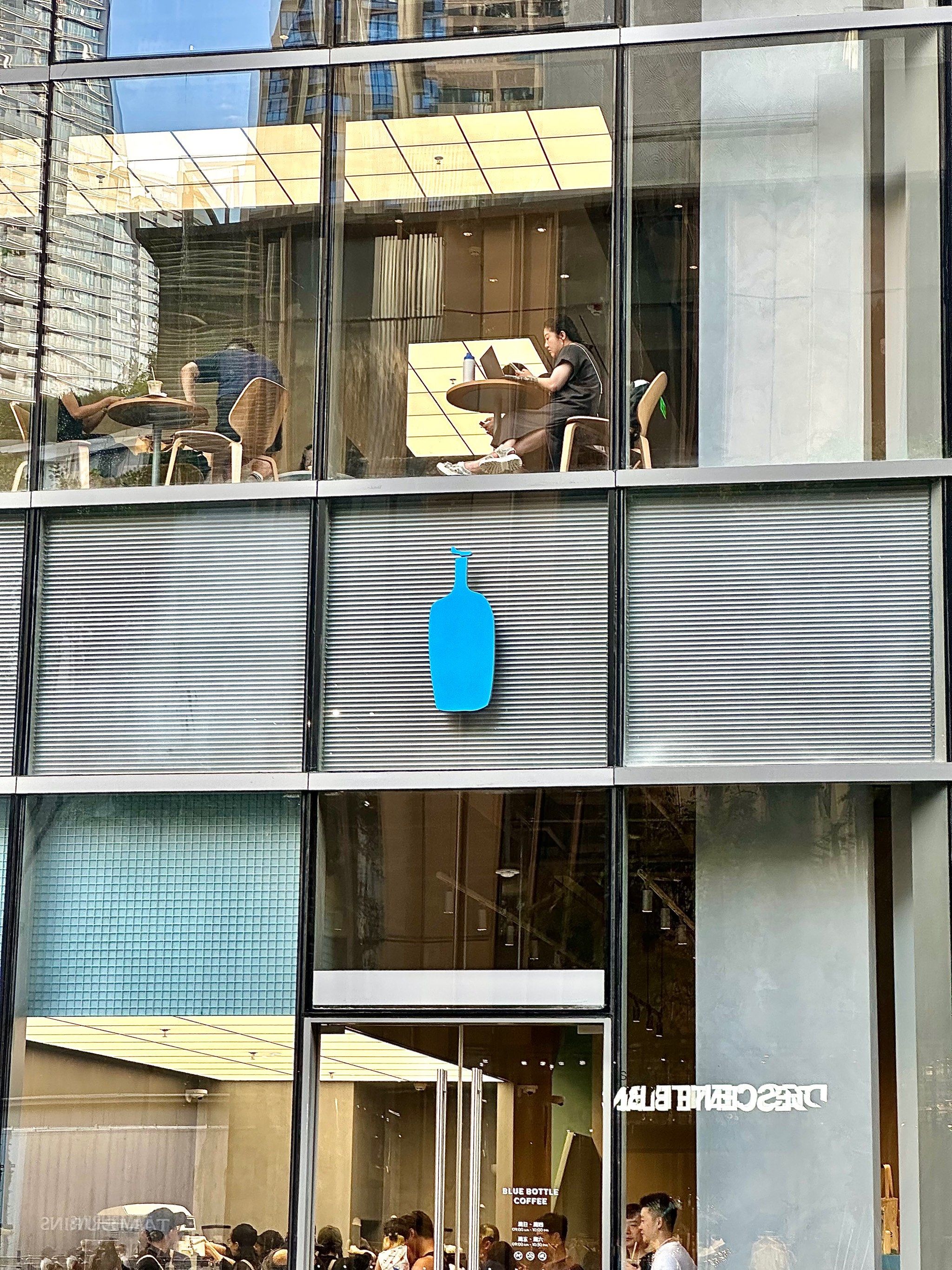 深圳蓝瓶子新店6015万象天地,华南地区首家分店