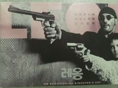 -爱沫电影·switch游戏(浦西万达店)