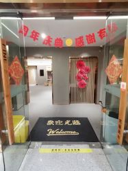 -FineYoga梵音瑜伽·普拉提