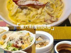-安妮意大利餐厅(国贸店)
