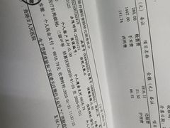 -贵港市人民医院(总院)