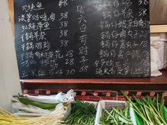 -金卯白肉罩火烧