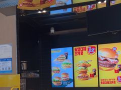-麦当劳(苏州中心星悦汇店)