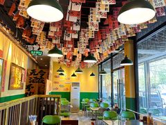 -蜀川川破店·江湖菜·烧烤(北京首店)