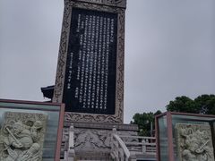 -枫桥夜泊