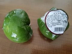 -喬家栅(汇联商厦店)