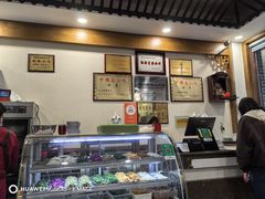 -夏家合汁(天润花园小区店)