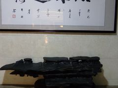 -宝安区结缘奇石博物馆