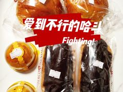 -梦菲思饼屋(瑞金宾馆店)