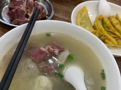 牛肉馄饨-草桥清真牛肉锅贴扁食店