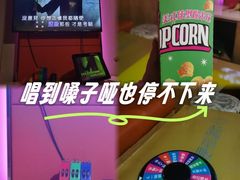 -蓝尊量贩(黄河路店)