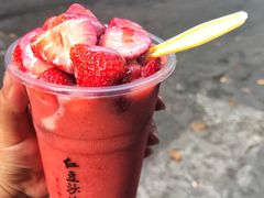 -南海冰室·新式潮汕茶饮(南海店)